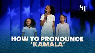 How to pronounce ‘Kamala’: Harris’ grandnieces school DNC crowd