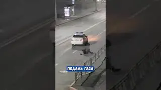 В Уфе парень угнал автомобиль полицейских в стиле GTA 😲