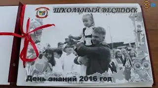 Социальный ролик Это наши ребята, и им нужно помочь!