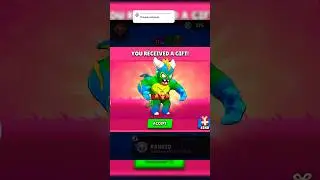 😱МОЖНО ПОДАРИТЬ СКИН #brawlstars #бравлстарс