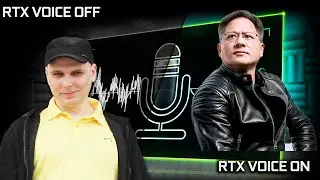 rtx voice test