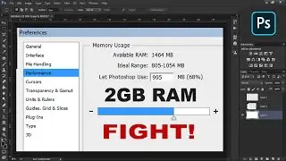 TIPS & TRIK PHOTOSHOP TIDAK LEMOT PADA RAM 2GB