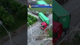 Огромный грузовик с прицепом разворачивается прямо на дороге 🤯🔥🚚