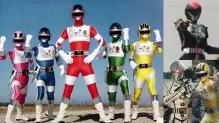 Choudenshi Bioman Henshin