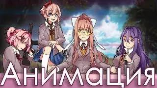 Doki-Doki Video Game Club (Animation)💌