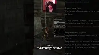 Stellar Blade захватывает умы и портит молодёжь! Twitch: maximumgameslive