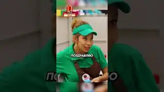 Продавщица сразу поняла что делать... 🤣 #shorts #фильмы #кино #юмор