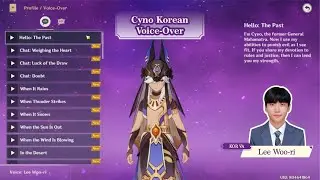 Korean Cyno Voice Lines and Combat Voice by Lee Woo-ri  (Eng Sub)