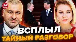 😡 ФЕЙГИН & КУРБАНОВА: Путин хочет воевать 5 лет! Он готов убить МИЛЛИОН солдат @FeyginLive