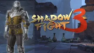 Бой со Штрафником в Shadow Fight 3 | Мир Маркуса часть 1