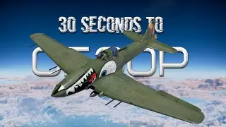 30+41-ти секундный обзор Ил-10 (1946) в War Thunder