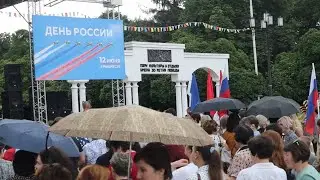 День России в Каневском районе