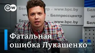 Приговор Роману Протасевичу: как ЕС наказал Лукашенко за воздушное пиратство