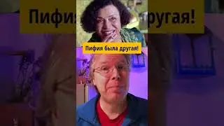 Как приучить себя к неудачам? Лайфхак от Диогена