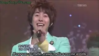 SS501 