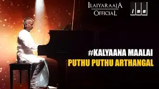 Kalyaana Maalai Song | Puthu Puthu Arthangal Movie | Rahman | K Balachander | Ilaiyaraaja Official