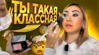 Понравилась визажисту и она решила научить меня краситься! |NikyMacAleen