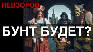 Как будет пополняться армия РФ в следующем году. Совместный эфир с «Радио Свобода».