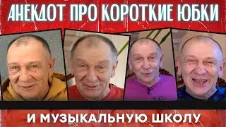 Анекдот про крики жены и мужа который не может уснуть...