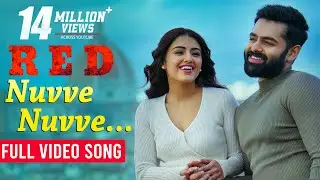 Nuvve Nuvve Full Video Song | #RED | Ram Pothineni, Malvika Sharma | Mani Sharma | Kishore Tirumala