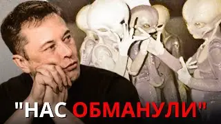 Илон Маск: Луна не то, что вы думаете!