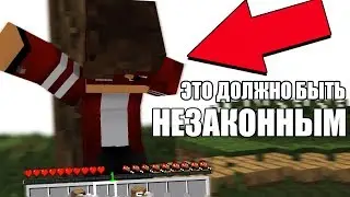 САМЫЕ ХУДШИЕ МАЙНКРАФТ ИНТРО! #3