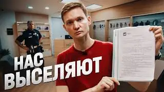 Бизнес на магазине АЙФОНОВ - украли Iphone и нас выгоняют. Все плохо - сколько заработал?