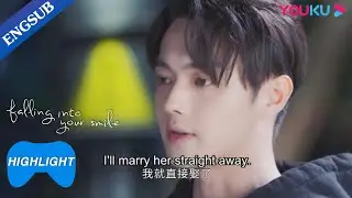 Lu Sicheng is marrying Tong Yao? The whole team can see that | Falling Into Your Smile | YOUKU