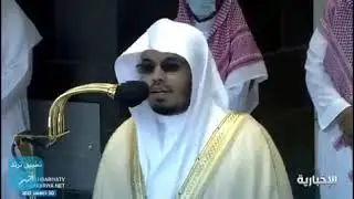 ما قاله الشيخ ياسر الدوسري للمصلين والمعتمرين قبل أداء صلاة ظهر هذا اليوم في ⁧‫الحرم المكي الشريف .