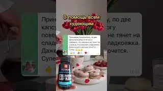 По всем вопросам пишите в Ватсап: +79524237919