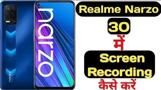 How to take screenshot in Realme Narzo 30 || How to capture screenshot in realme Narzo 30 ||