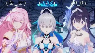 3 Herrscher Interaction with emoticons (Honkai Impact 3)