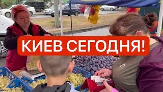 Украина сегодня! Холод и очереди! Что происходит в Киеве?!