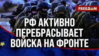 ❗️❗️ ВСУ получили ПЕРВУЮ партию БОЕПРИПАСОВ по чешской инициативе. Ситуация на фронте