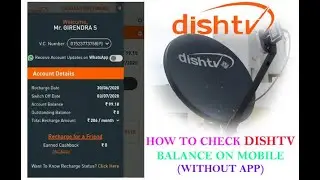 How to Check DishTV Balance on Mobile