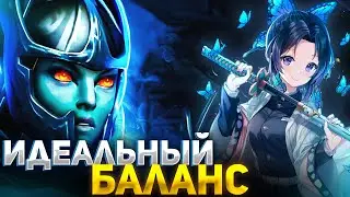 СОБРАЛ БАЛАНСНОЕ ЛОББИ В DOTA 1X6 / RAZE1X6 ИГРАЕТ НА ФАНТОМКЕ W