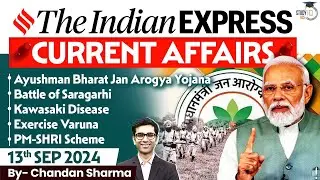 The Indian Express Newspaper Analysis | 13 September 2024 | Daily Current Affairs | By StudyIQ IAS