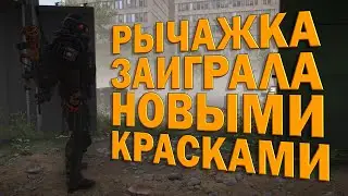 Билд на Винтовку 1886 Рычажка высокий дпс быстрая перезарядка The Division 2