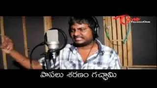 Bus Stop Saranam Gacchami Song with Telugu Lyrics - Thagubothu Ramesh