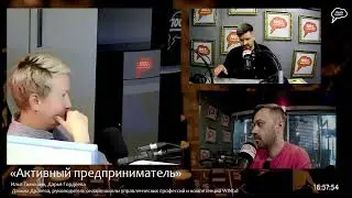 Прямая трансляция радиостанции Серебряный Дождь