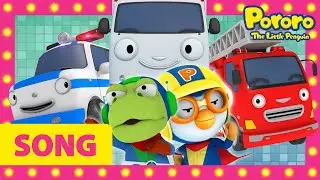 The Brave Cars | Pororos Sing Along Show! | Song for kids | Kids song