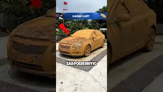 🤯НАШЕЛ МАШИНУ НА СВАЛКЕ И ВОССТАНОВИЛ ЕЁ❗️vie 🚘