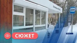 Новые теплые остановки начали работать в центре Ленска