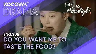 ROYAL MUKBANG! Kim Youjung Joins the King’s Feast! 🍽️👑 | Love In The Moonlight EP07 | KOCOWA+