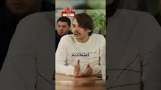 Надо было слушаться учительницу, а теперь... 🤣 #shorts #фильмы #кино #юмор