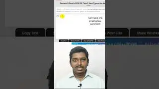 Senthamil font typing | STMZH font keyboard layout, | RGB font keyboard layout | #tamiltyping