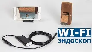 ОБЗОР ЭНДОСКОПА WI-FI ENDOSCOPE YPC-HD720P