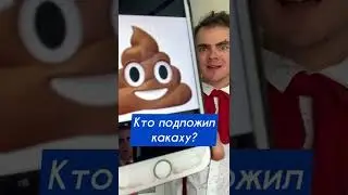 А ТЫ ЗНАЛ? Лайфхак, который поможет разобраться со смайликами 😎