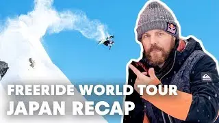 Travis Rice Wins The Freeride World Tour In Japan | Full Highlights