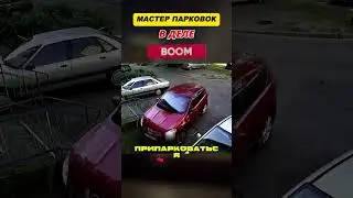 ЭТО ОЧЕНЬ СЛОЖНО ПОНЯТЬ🤯👏